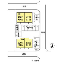 グラン　ビュー　ソニック　Ａ棟 201 ｜ 岐阜県各務原市那加前野町１丁目（賃貸アパート3LDK・2階・76.97㎡） その17