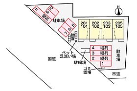 メゾン　ド　ソレイユ 105 ｜ 岐阜県各務原市鵜沼羽場町３丁目（賃貸アパート1LDK・1階・44.70㎡） その6