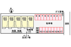 ヴィヴィット 102 ｜ 岐阜県岐阜市日置江１丁目（賃貸アパート1LDK・1階・50.05㎡） その15