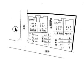 セゾン美江Ｗｅｓｔ 201 ｜ 岐阜県羽島郡笠松町円城寺（賃貸アパート2LDK・2階・66.84㎡） その7