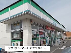 プリマヴェーラMORI 2B ｜ 岐阜県羽島郡岐南町八剣北３丁目（賃貸アパート1LDK・2階・45.21㎡） その7