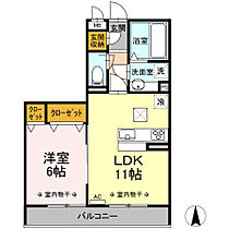 ＡＲＺＵ(アルズ)/ＣＡＲＮＡ(カルナ)　ＡＲＺＵ(アルズ) 102 ｜ 岐阜県岐阜市西河渡１丁目（賃貸アパート1LDK・1階・42.26㎡） その2