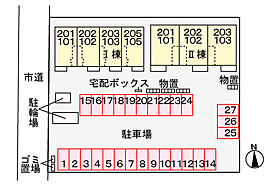 Ｉ・ＲＯ・ＨＡ　I 101 ｜ 岐阜県岐阜市江添３丁目（賃貸アパート1LDK・1階・43.61㎡） その14