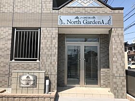 Ｎｏｒｔｈ　Ｇａｒｄｅｎ　Ａ棟 202 ｜ 岐阜県岐阜市東鶉１丁目（賃貸アパート1K・2階・31.02㎡） その15