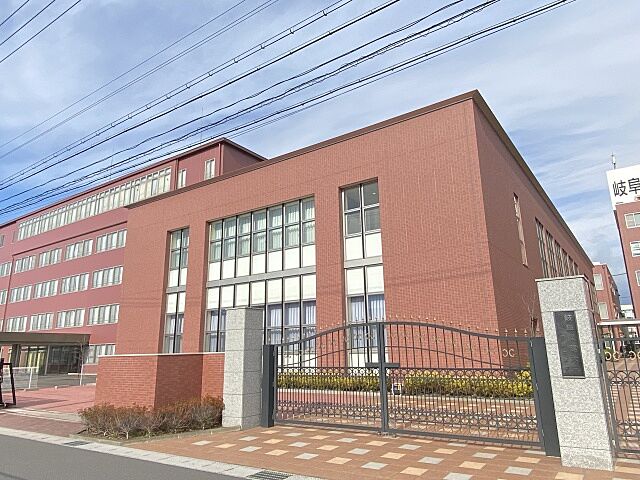 岐阜保健大学