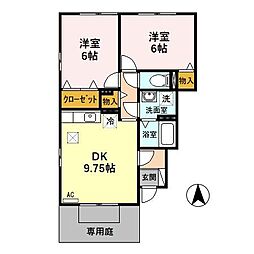こすも80　Ａ