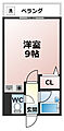 アップルハウス2階2.5万円