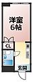 ニュースカイマンション5階2.4万円