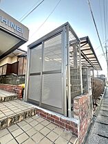 サンビレッジシンエイ 1A ｜ 福岡県大牟田市南船津町1丁目8-8（賃貸マンション2LDK・1階・62.28㎡） その18