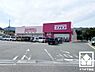 周辺：【ドラッグストア】ドラッグストアコスモス　木の岡店まで1216ｍ