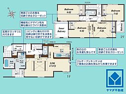 大津市向陽町　1期　1号棟