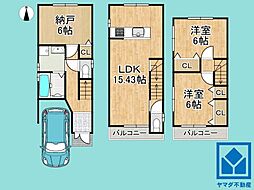 宇治市槇島町南落合