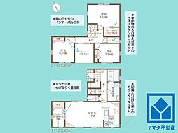 大津市竜が丘　1号棟
