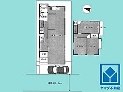 大津市国分1丁目
