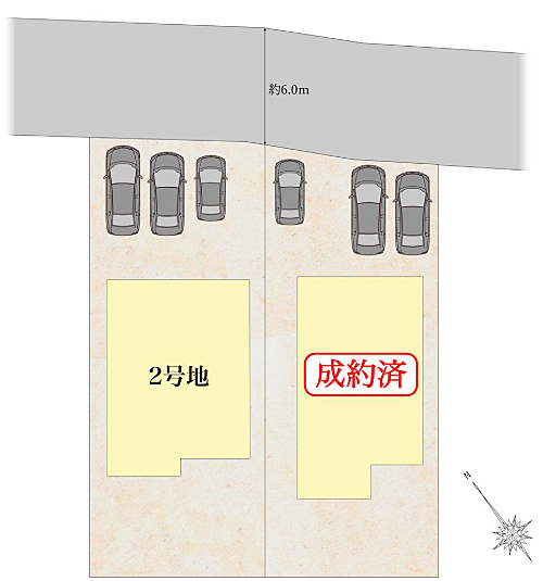 その他を拡大表示