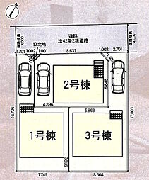 相模原市南区南台第7