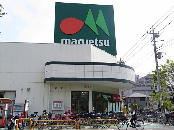 画像17:マルエツ 松原店（498m）