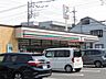 周辺：セブンイレブン 草加氷川北店（397m）