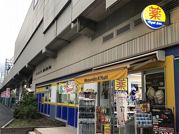 画像24:ドラッグストア マツモトキヨシ エキア松原店（379m）