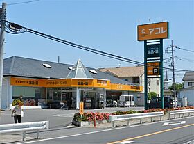 ニューベアーハイツ 205 ｜ 埼玉県草加市金明町（賃貸アパート1K・2階・18.21㎡） その14