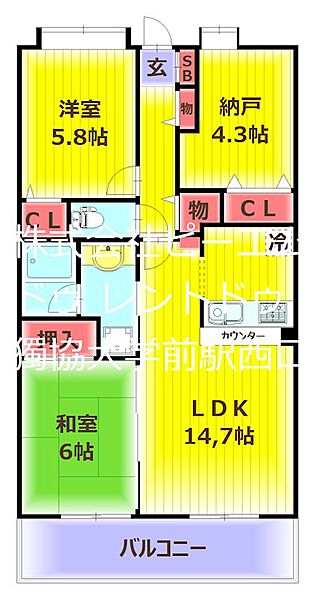 プラチド 506｜埼玉県吉川市木売２丁目(賃貸マンション3LDK・5階・67.36㎡)の写真 その2