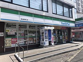 ハウスウィズ 203 ｜ 埼玉県草加市氷川町（賃貸アパート1K・2階・20.70㎡） その5