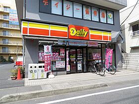 フレグランス住吉 202 ｜ 埼玉県草加市住吉１丁目（賃貸アパート1K・2階・23.96㎡） その17