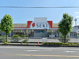 アンジュール 102 ｜ 埼玉県草加市金明町（賃貸アパート1LDK・1階・43.37㎡） その16