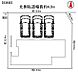 間取り：敷地面積約54坪超♪