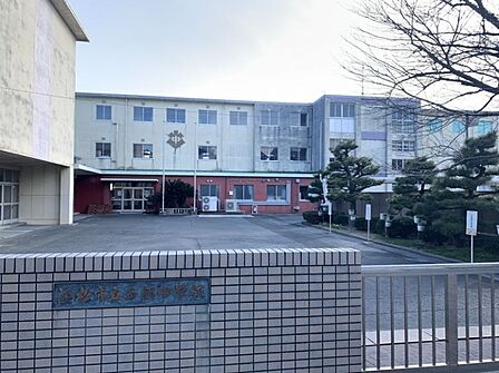 西部中学校まで 1285m 徒歩約17分●学校教育目標「心豊かで、意思をもって学び続ける生徒」 校訓:自学・健康・奉仕