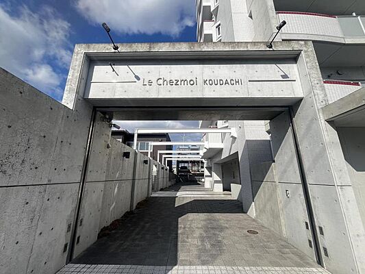 リビング/ダイニング ル・シェモア神立 2階/-