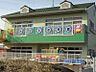 周辺：めばえ保育園まで　680m　徒歩約9分●保育方針「一人ひとりに愛情と思いやりを持って、心の安定をはかり、心身ともに健やかに育てる」個々を大切にし、情緒の安定を図る保育を目指す。