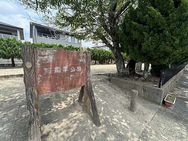 周辺を拡大表示