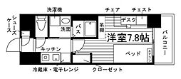 学生会館 Uni Emeal 三重江戸橋[食事付き]