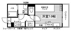 学生会館 Uni E’meal 三重大学前[食事付き]  ｜ 三重県津市栗真町屋町1749-3（賃貸アパート1K・3階・22.35㎡） その2