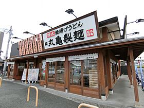 学生会館 Uni Emeal 三重江戸橋[食事付き]  ｜ 三重県津市江戸橋２丁目89-3（賃貸マンション1K・1階・23.20㎡） その16