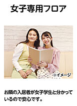 学生会館 Uni Emeal 三重江戸橋[食事付き]  ｜ 三重県津市江戸橋２丁目89-3（賃貸マンション1K・1階・23.20㎡） その12