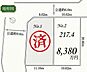 区画図：敷地面積217.4？のゆとりある土地。前面道路との位置関係や敷地形状なども、ぜひ現地でお確かめください。