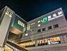 周辺：東急東横線・JR横浜線の2路線利用可能。渋谷駅へ約30分、新宿駅へ約40分、横浜駅へ約6分。通勤・通学にも便利なアクセスです。