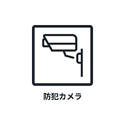 ■ オートロック ■　セキュリティ面も安心です。