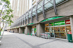 ■　スーパーマーケット　■