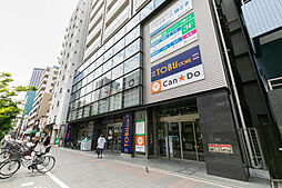 ■　ショッピングセンター　■