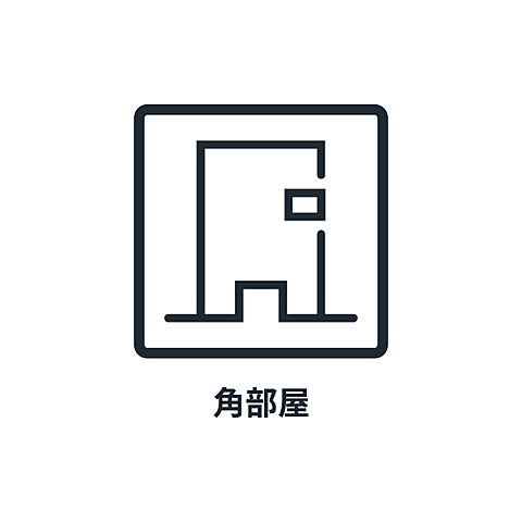 リビング/ダイニング セントラルレジデンス御茶ノ水ヒルトップ 10階/-