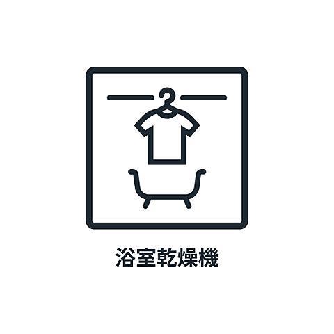 浴室 セントラルレジデンス御茶ノ水ヒルトップ 10階/-