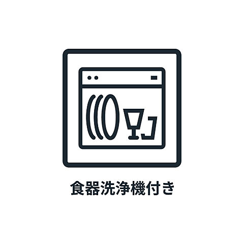 キッチン クレッセント東中野レジデンス 3階/-