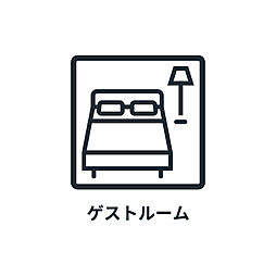 ■　ゲストルーム　■　和室と洋室があり、使用用途によって使い分けができます。