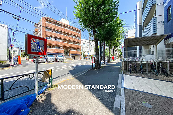 その他を拡大表示