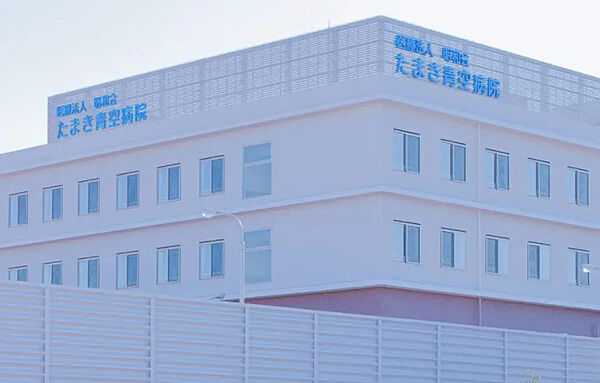 周辺を拡大表示