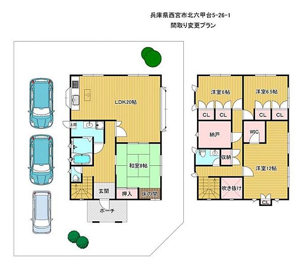 間取り