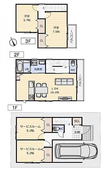 間取りを拡大表示